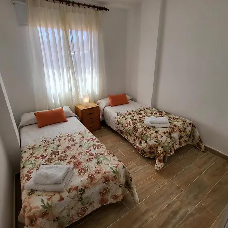 Jardines Canarios 3 Apartamento